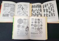 世界人物図案資料集成 + 世界動物図案資料集成 + 世界植物図案資料集成 3冊