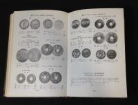 近代世界コインのカタログ : 1850-1964