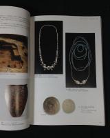 加耶　特別展 A history of Co-Existence in Ancient East Asia