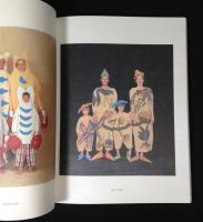 内藤こづえ作品集