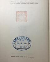 history of economic analysis