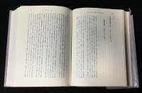 東京大学歴代総長式辞告辞集