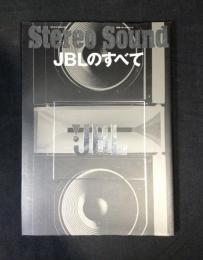 JBLのすべて