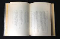 ベルトルト・ブレヒトの仕事　1巻～5巻　全6巻内5冊揃