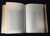 ベルトルト・ブレヒトの仕事　1巻～5巻　全6巻内5冊揃