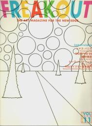 FREAKOUT フリークアウト Vol.11 （1996年2月）