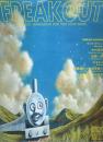 FREAKOUT フリークアウト Vol.17 （1997年2月）