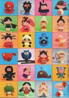 大高輝美のコロコロ人形 ―てるみの宝もの