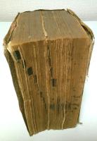 大増補 模範英和辞典