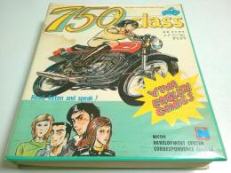 750class ―VIVA ENGLISH COMICS【カセット英語教材】