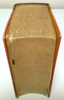 修訂増補 詳解漢和大字典