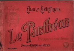 ALBUM ARTISTIQUE: Le Pantheon -Fresques & Sculptures【仏文洋書】