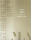 毎日オークションカタログ 第5125回 ―ストリーミングセール（2026.4.23）