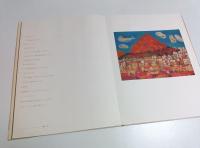 西山英雄南欧作品集