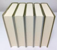 石川淳全集 第12巻～第16巻「評論・随筆」全5冊揃 （セット販売）