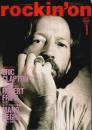 rockin'on(ロッキング・オン) 1992年1月号 ―エリック・クラプトン 2万字インタヴュー