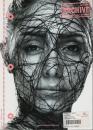 Lürzer's Int'l Archive Vol.1-2006 【英文雑誌】