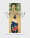 藤島武二・岡田三郎助展 ―JAPANESE BEAUTY【図録】