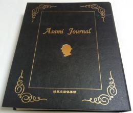 浅見ジャーナル 第1号～第66号＋号外　67部セット ―浅見光彦ファンクラブ会報