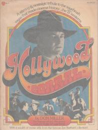 【英文洋書】 HOLLYWOOD CORRAL