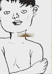 ねじ式 【映画パンフレット】