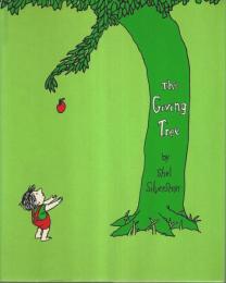 The Giving Tree （おおきな木）【英文絵本】