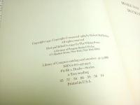 Make Way for Ducklings （かもさんおとおり）【英文絵本】