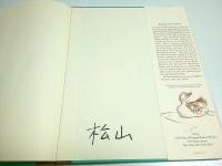 Make Way for Ducklings （かもさんおとおり）【英文絵本】