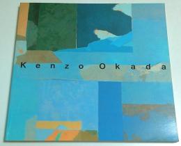 岡田謙三展 ―ニューヨークに花開く幽玄の美【図録】