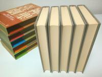 神聖喜劇　全5巻揃 （セット販売）