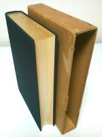 日本郵船株式会社　七十年史