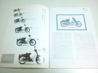 HONDAスーパーカブ50周年記念カタログ