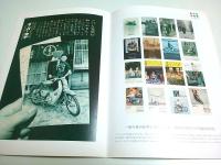 HONDAスーパーカブ50周年記念カタログ