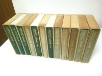 蓮沼門三全集　全12巻揃 （セット販売）