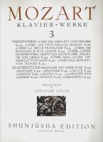 モーツァルト集 3 【世界音楽全集 ピアノ篇】