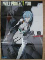 月刊ニュータイプ 2007年12月号