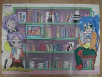 月刊ニュータイプ 2007年11月号