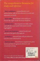 Collins Thesaurus A-Z Concise Edition (Third Edition)【英文辞書】