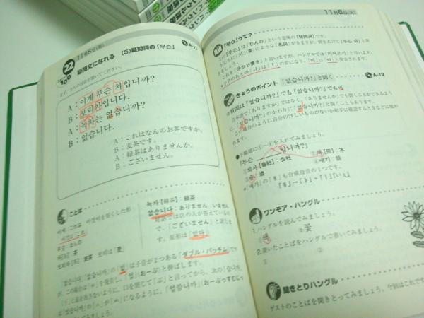2548264_n.jpg