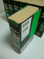 HGT版 あしたのジョー 全8冊揃 【講談社コミックスデラックス】（帯付