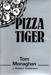 ピザ・タイガー　アイデアの勝利（PIZZA TIGER） （英日対訳/カセットテープ付）【Executive English】