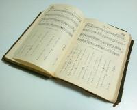 讃美歌(讃美歌委員会編) / 古本、中古本、古書籍の通販は「日本