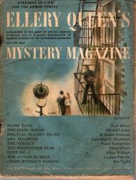 Ellery Queen's Mystery Magazine 1945年8月号 (overseas edition for armed forces)【英文洋書】