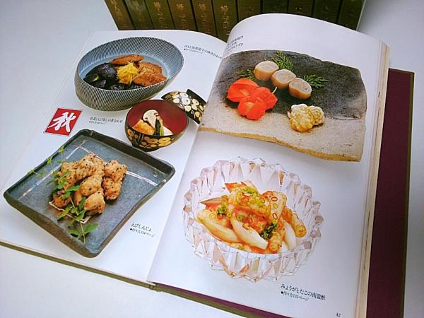 割烹選書 全12冊揃(志の島忠) / パノラマ書房 / 古本、中古本、古書籍 割烹選書 全12冊揃(志の島忠) / パノラマ書房 / 古本、中古本、古書籍