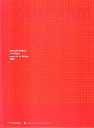 Interzum Award: Intelligent Material & Design 2003 【独文洋書】