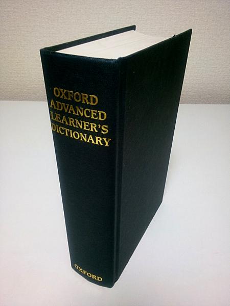 Oxford Advanced Learner's Dictionary of Current English (Fifth