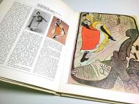 Toulouse-Lautrec ―The Great Impressionists Series【英文洋書】