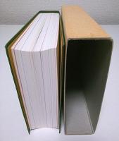 俳句歳時記 （第3版）【京鹿子叢書第213編】