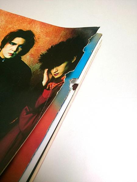 FOOL'S MATE(フールズメイト) No.121 ―X TRIPLE ACCESS(1991年 FOOL'S MATE(フールズメイト) No.121 ―X TRIPLE ACCESS(1991年