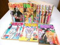 奇想天外 第1期全10冊/第2期全67冊/別冊全15冊/臨時増刊号1冊/マンガ奇想天外全10冊/マンガ臨時増刊号2冊/小説奇想天外11冊　116冊セット